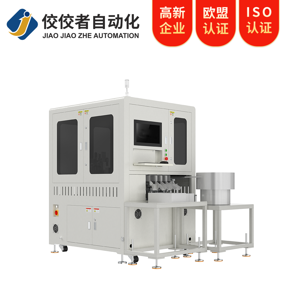 動力電池ccs光學檢測設(shè)備